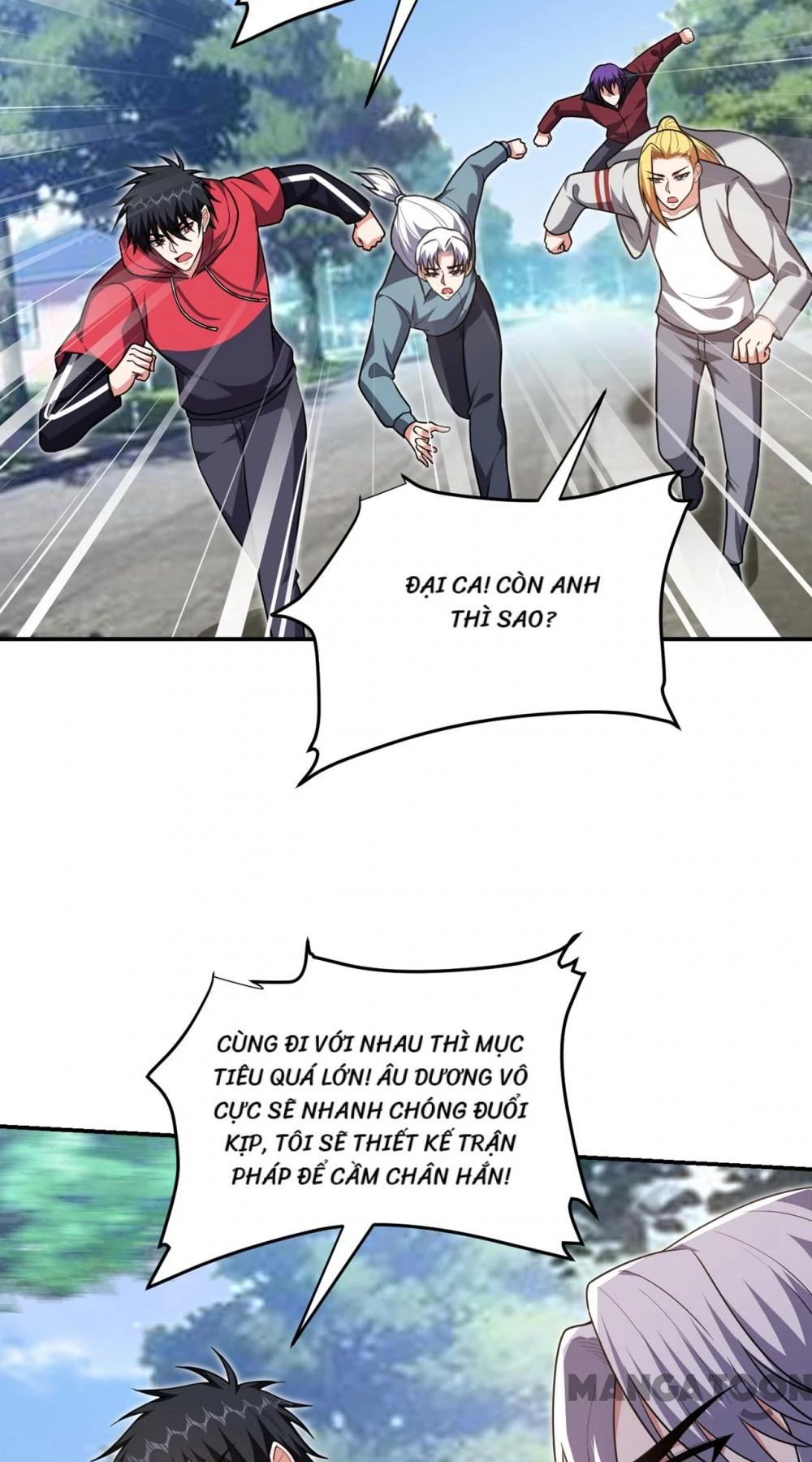 Nhặt Hoa Khôi Về Làm Vợ Chapter 318 - Trang 12