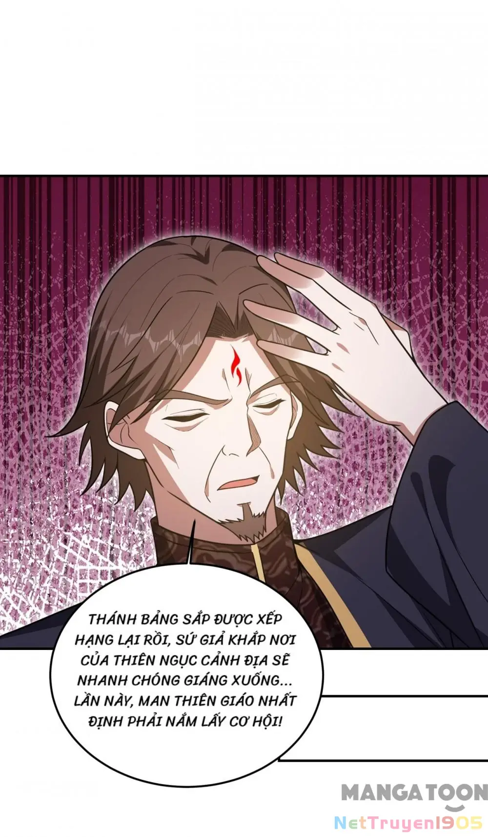 Nhặt Hoa Khôi Về Làm Vợ Chapter 336 - Trang 14