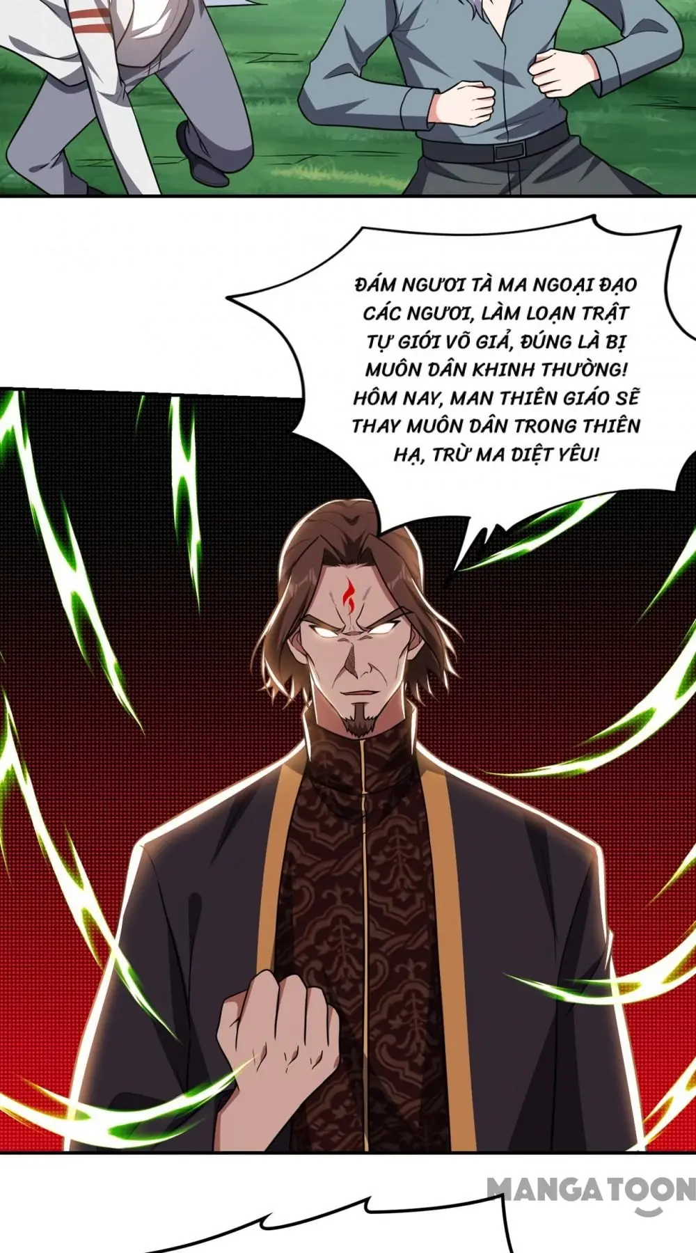 Nhặt Hoa Khôi Về Làm Vợ Chapter 338 - Trang 23