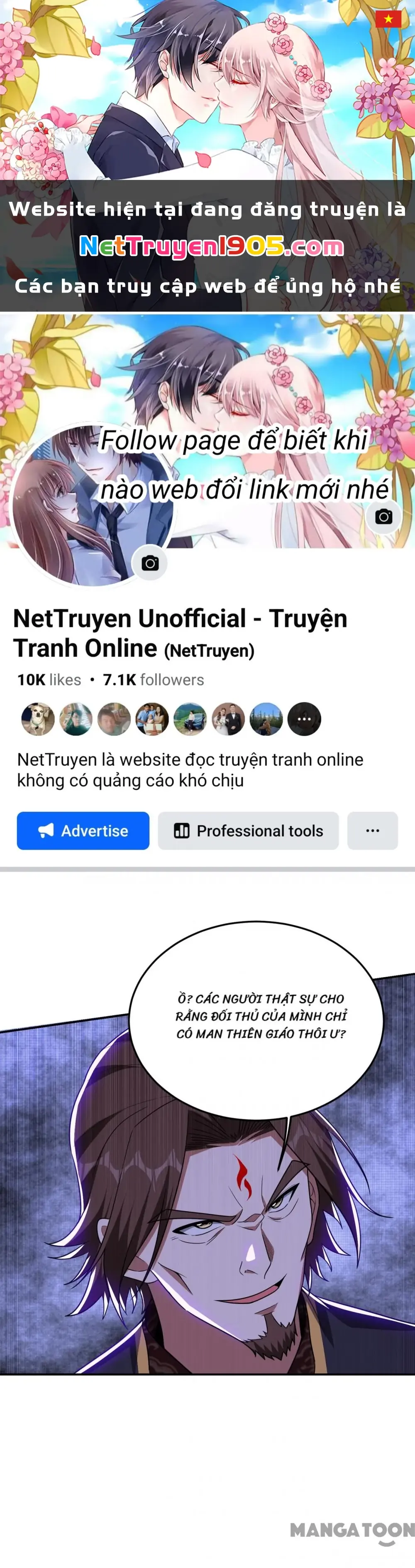 Nhặt Hoa Khôi Về Làm Vợ Chapter 339 - Trang 2