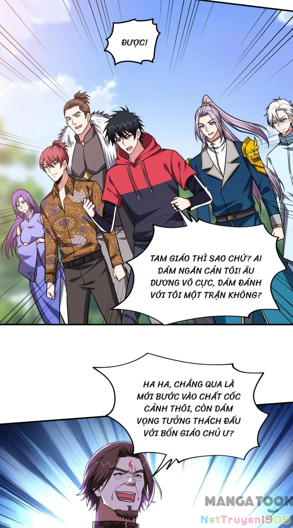 Nhặt Hoa Khôi Về Làm Vợ Chapter 340 - Trang 3