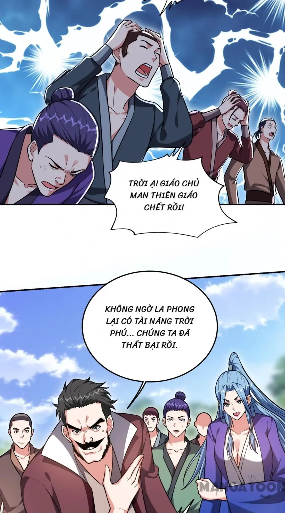 Nhặt Hoa Khôi Về Làm Vợ Chapter 343 - Trang 16
