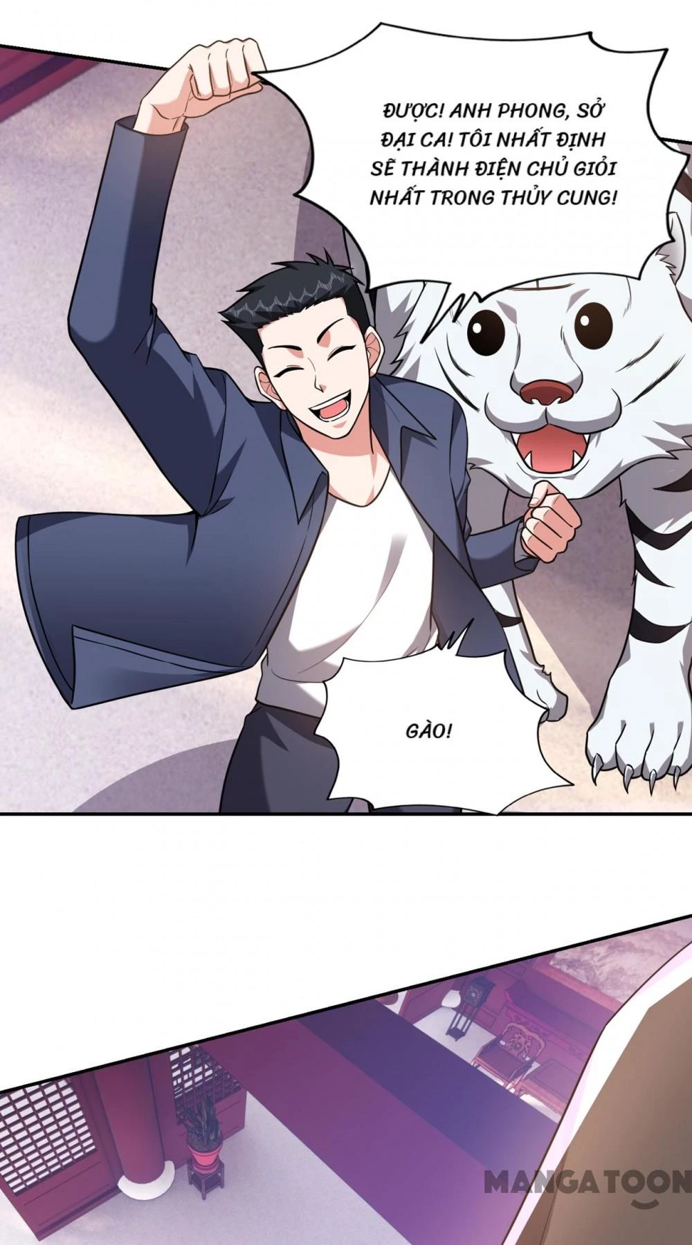 Nhặt Hoa Khôi Về Làm Vợ Chapter 343 - Trang 25