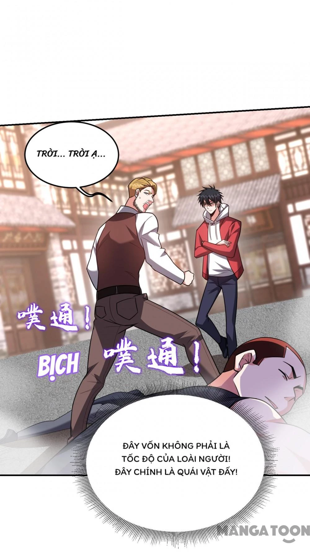 Nhặt Hoa Khôi Về Làm Vợ Chapter 346 - Trang 16