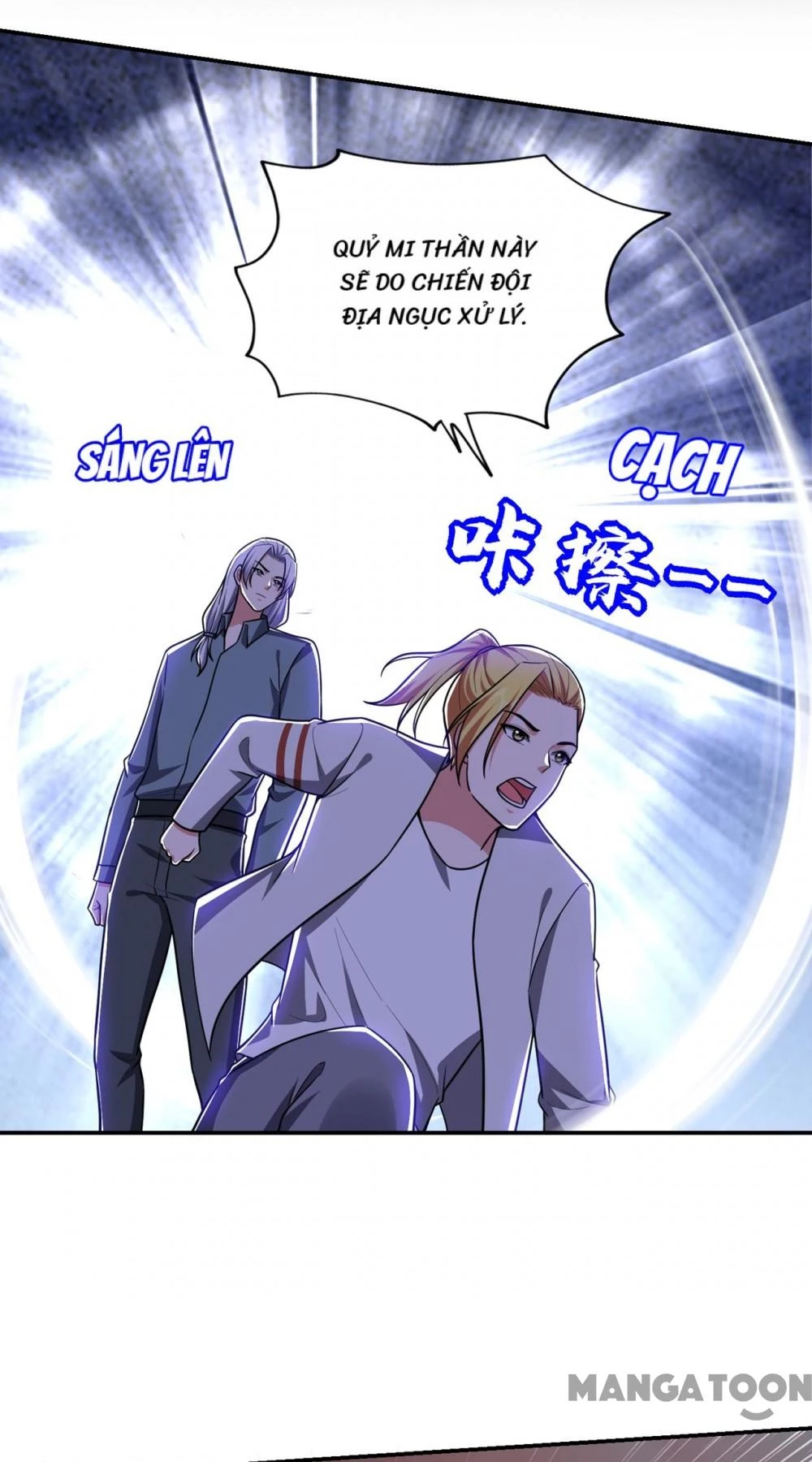 Nhặt Hoa Khôi Về Làm Vợ Chapter 348 - Trang 17