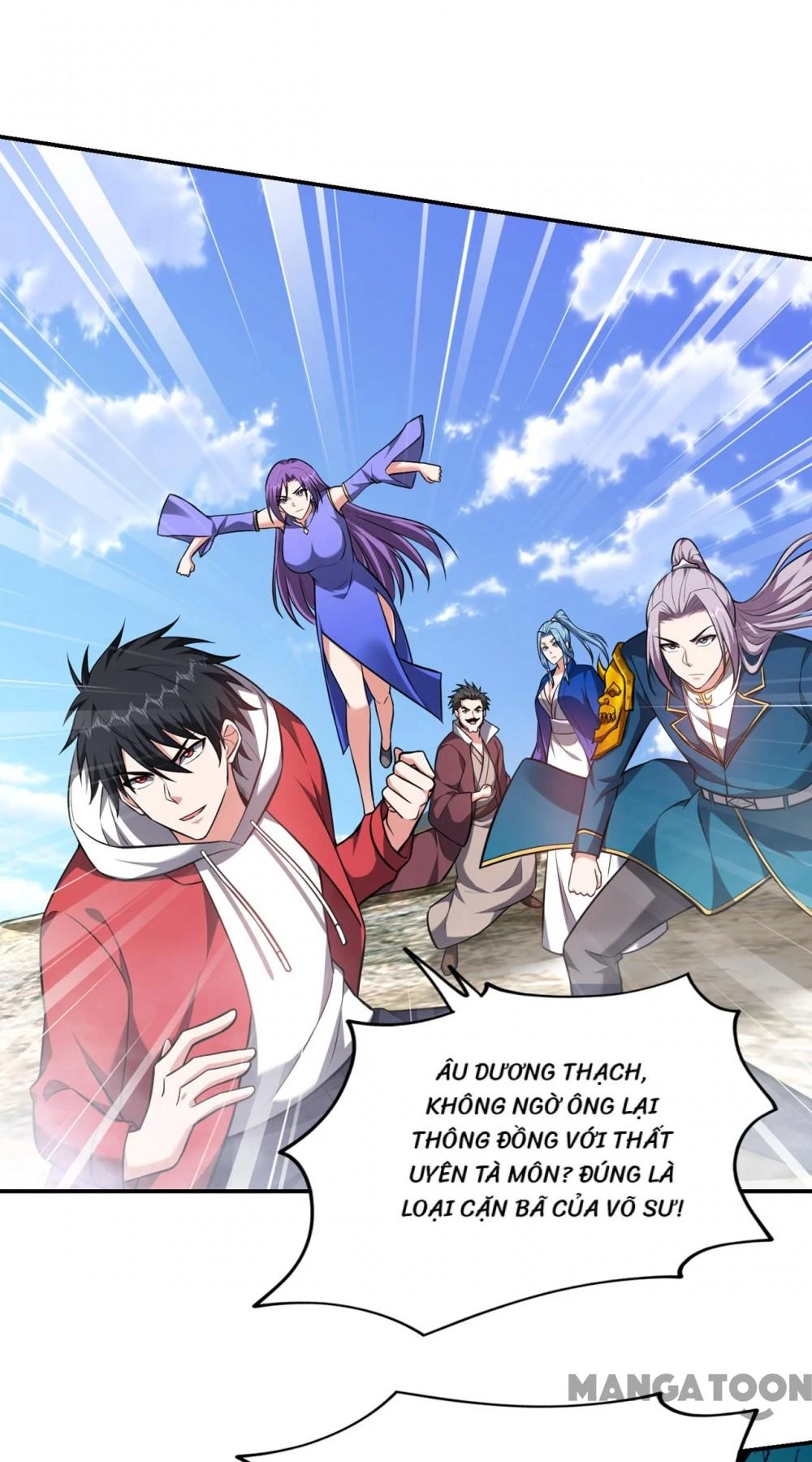 Nhặt Hoa Khôi Về Làm Vợ Chapter 352 - Trang 27