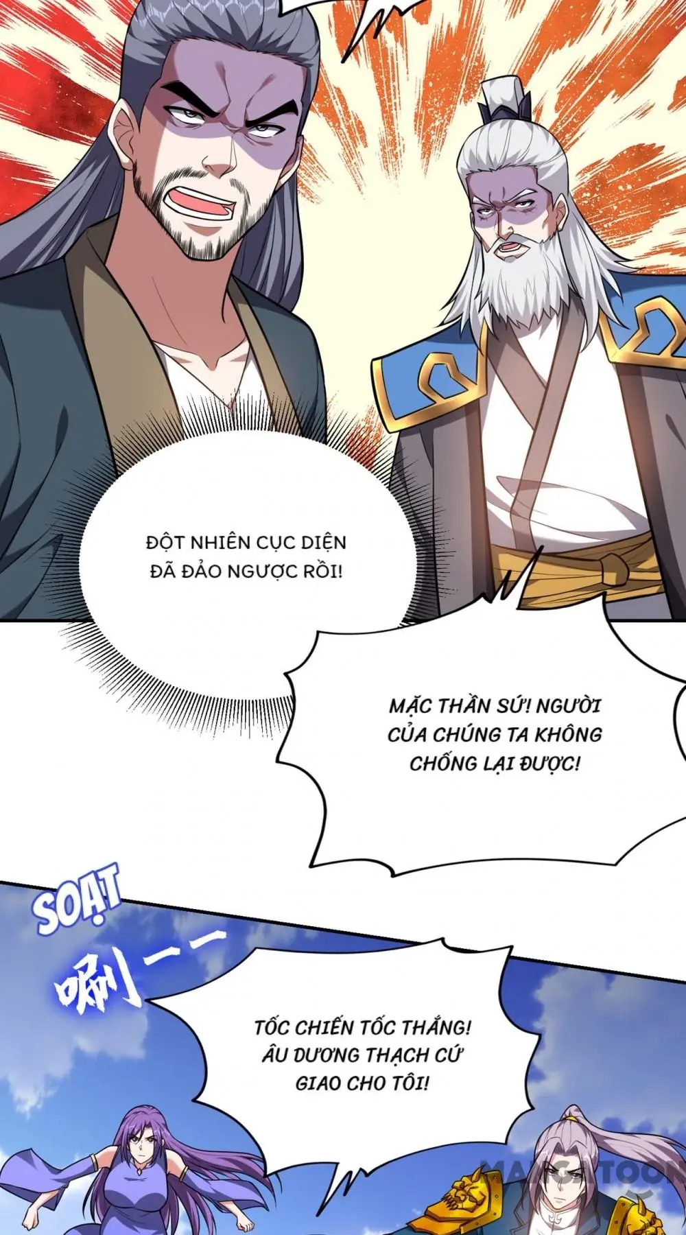 Nhặt Hoa Khôi Về Làm Vợ Chapter 353 - Trang 6