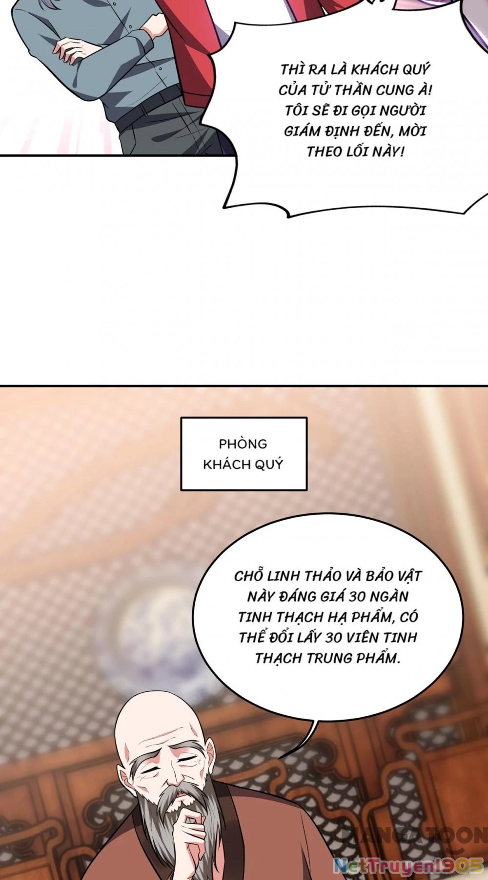 Nhặt Hoa Khôi Về Làm Vợ Chapter 356 - Trang 19