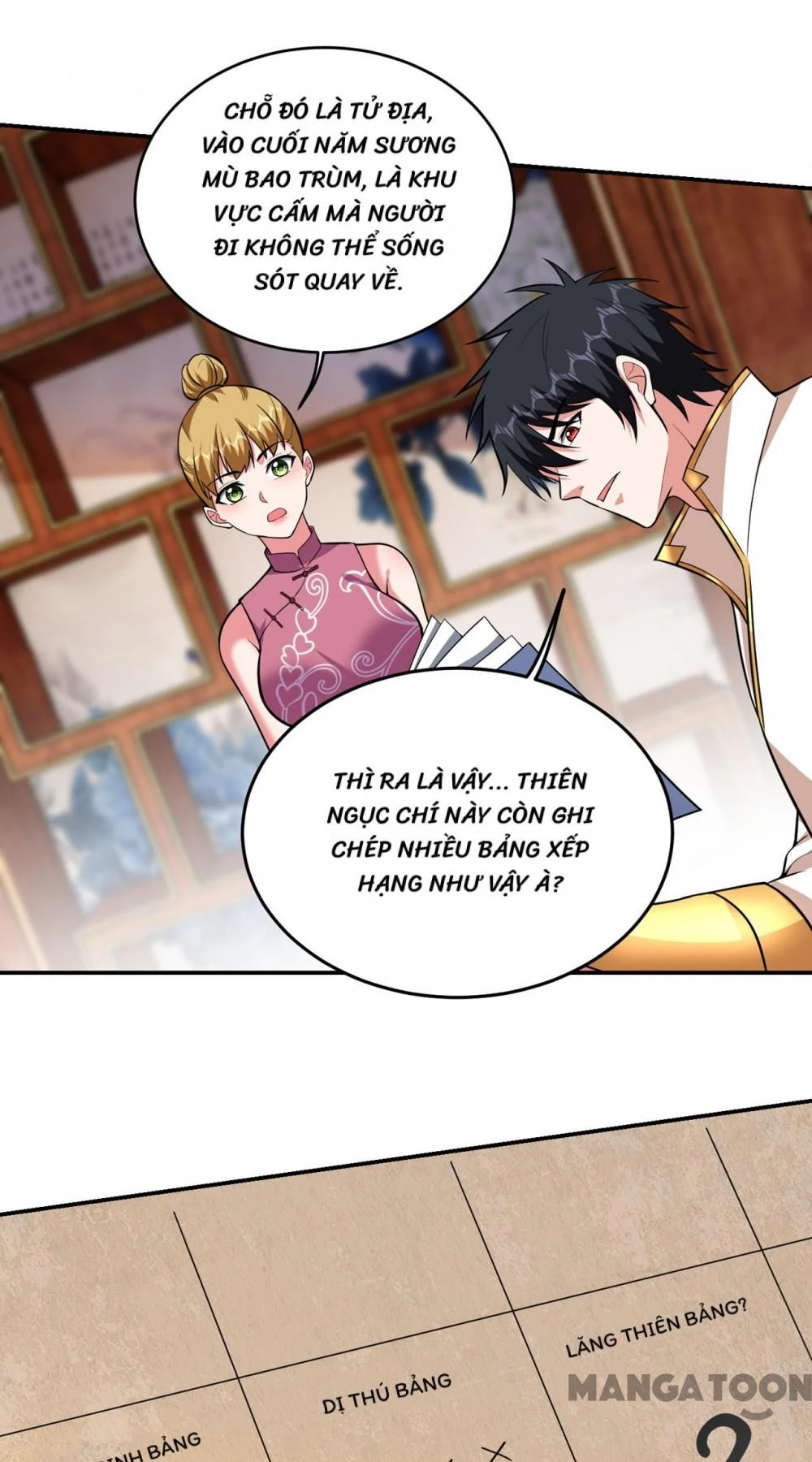Nhặt Hoa Khôi Về Làm Vợ Chapter 357 - Trang 3