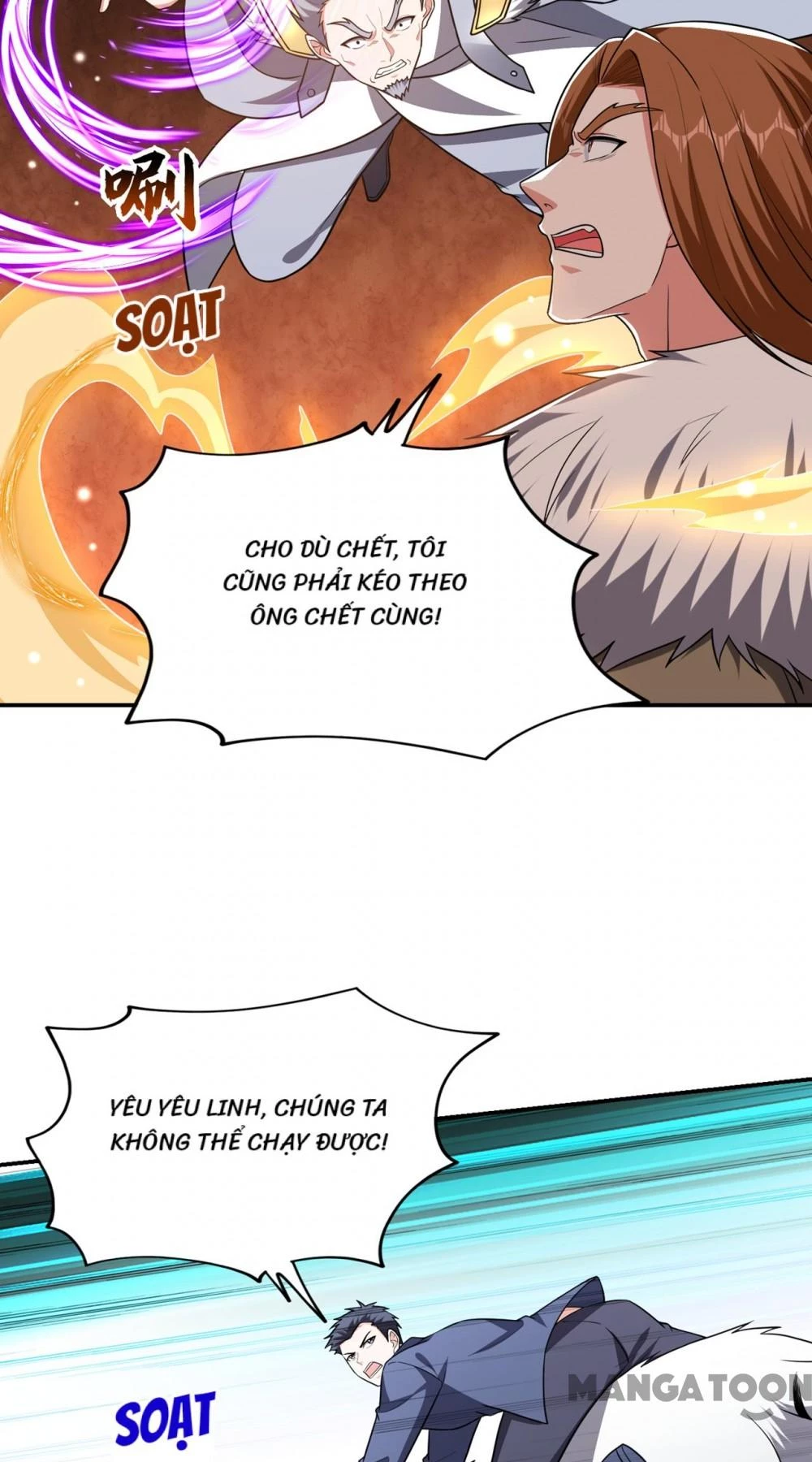 Nhặt Hoa Khôi Về Làm Vợ Chapter 359 - Trang 22