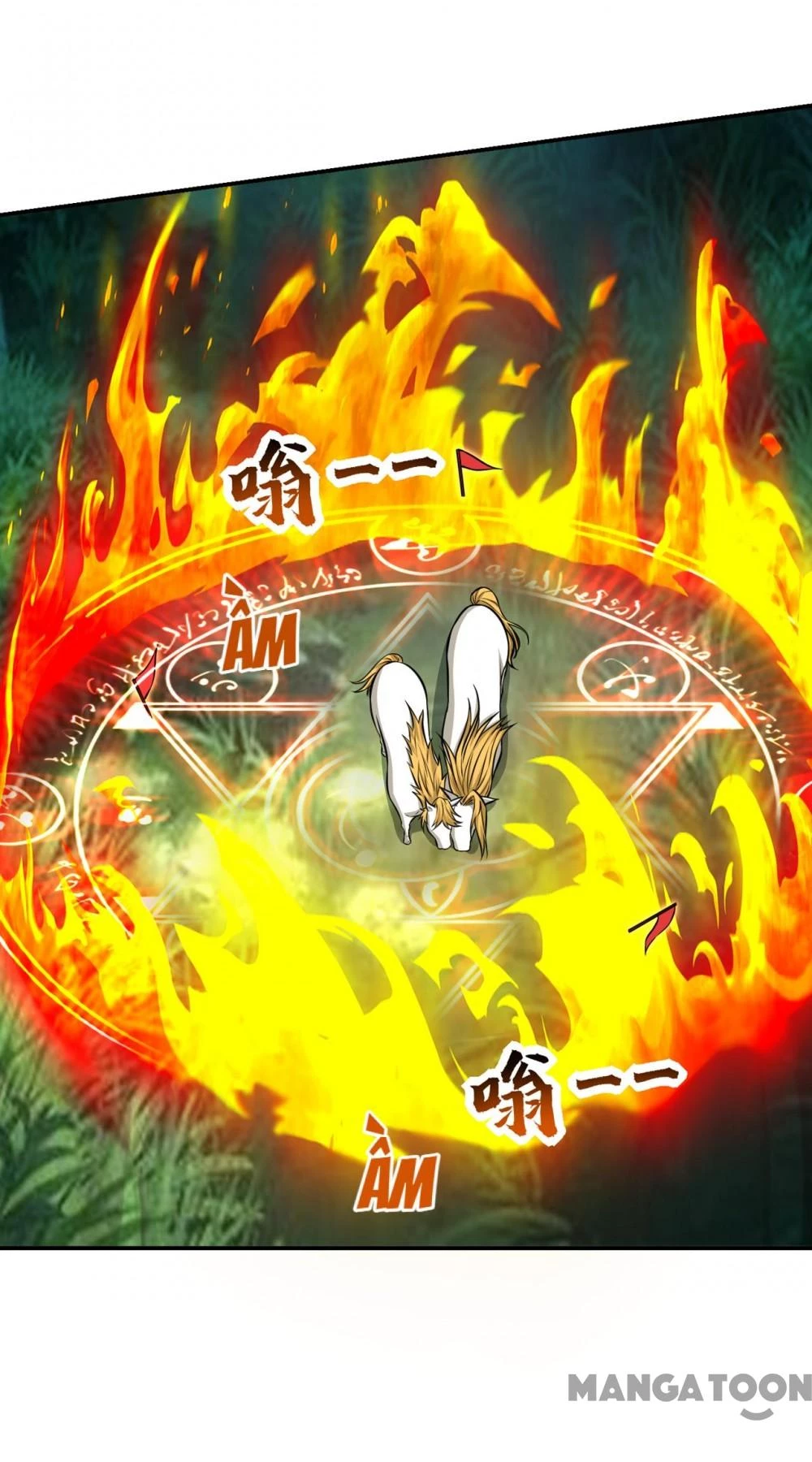 Nhặt Hoa Khôi Về Làm Vợ Chapter 388 - Trang 28