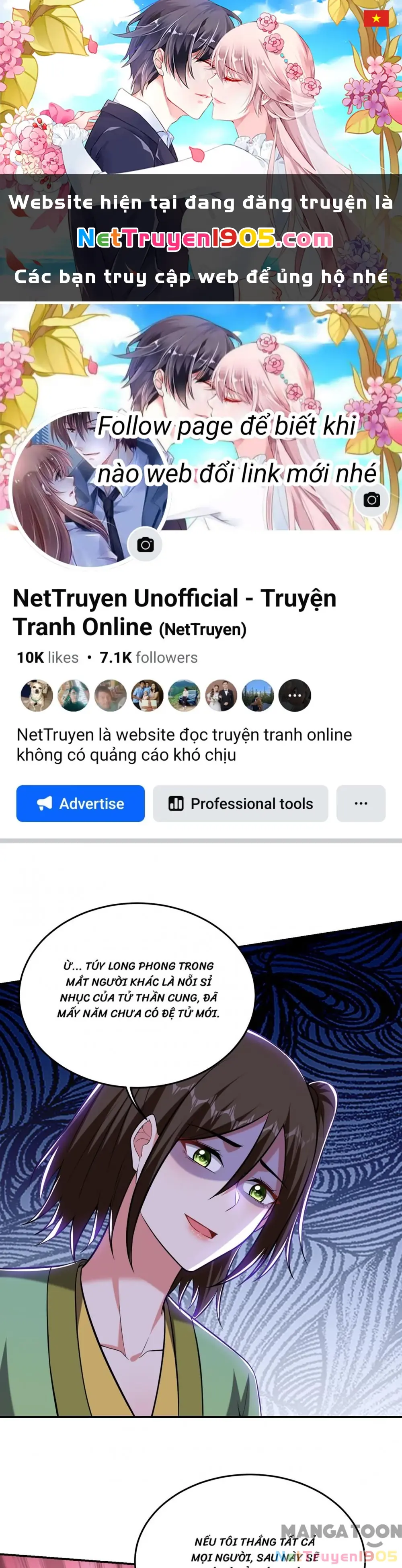 Nhặt Hoa Khôi Về Làm Vợ Chapter 401 - Trang 2
