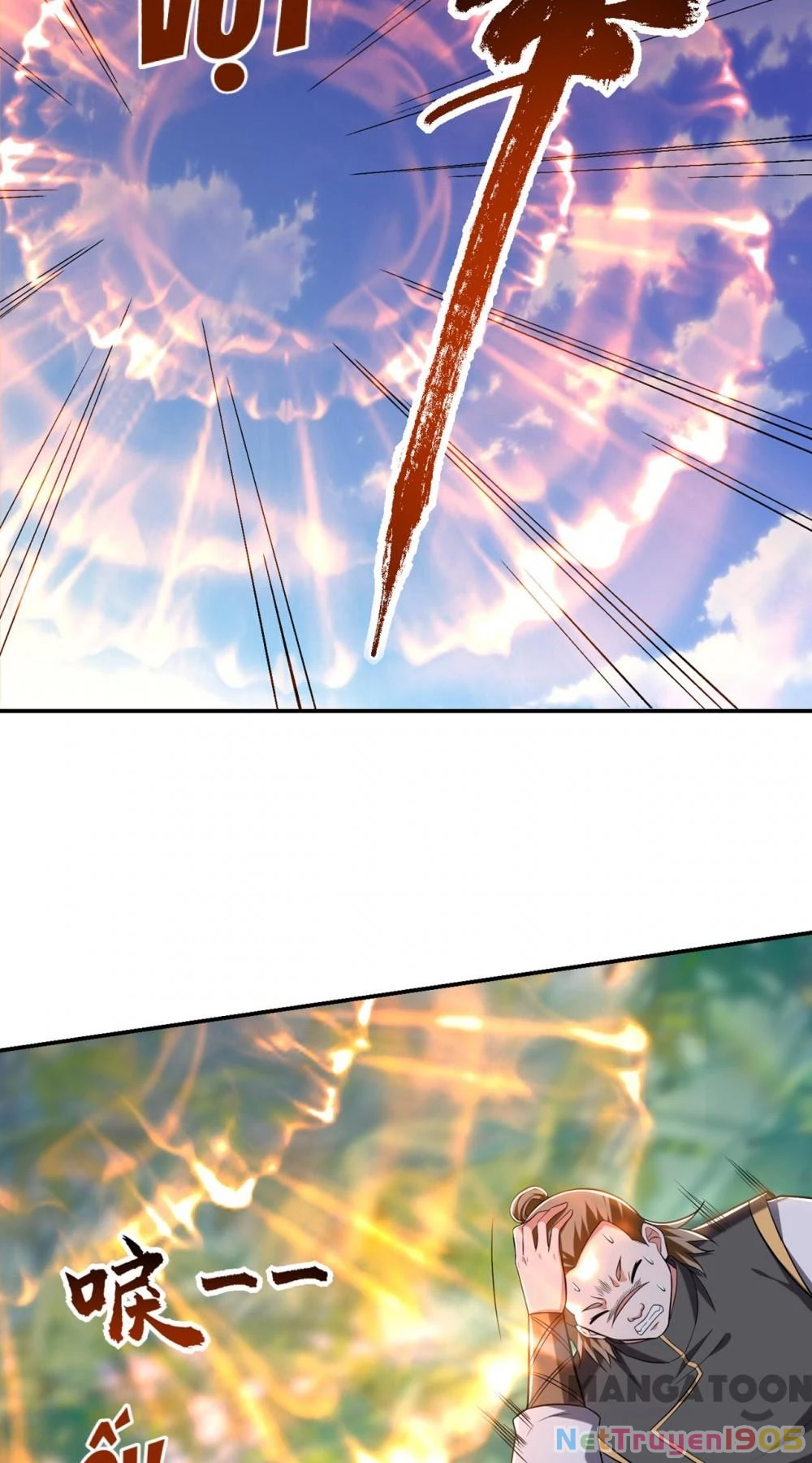 Nhặt Hoa Khôi Về Làm Vợ Chapter 409 - Trang 25