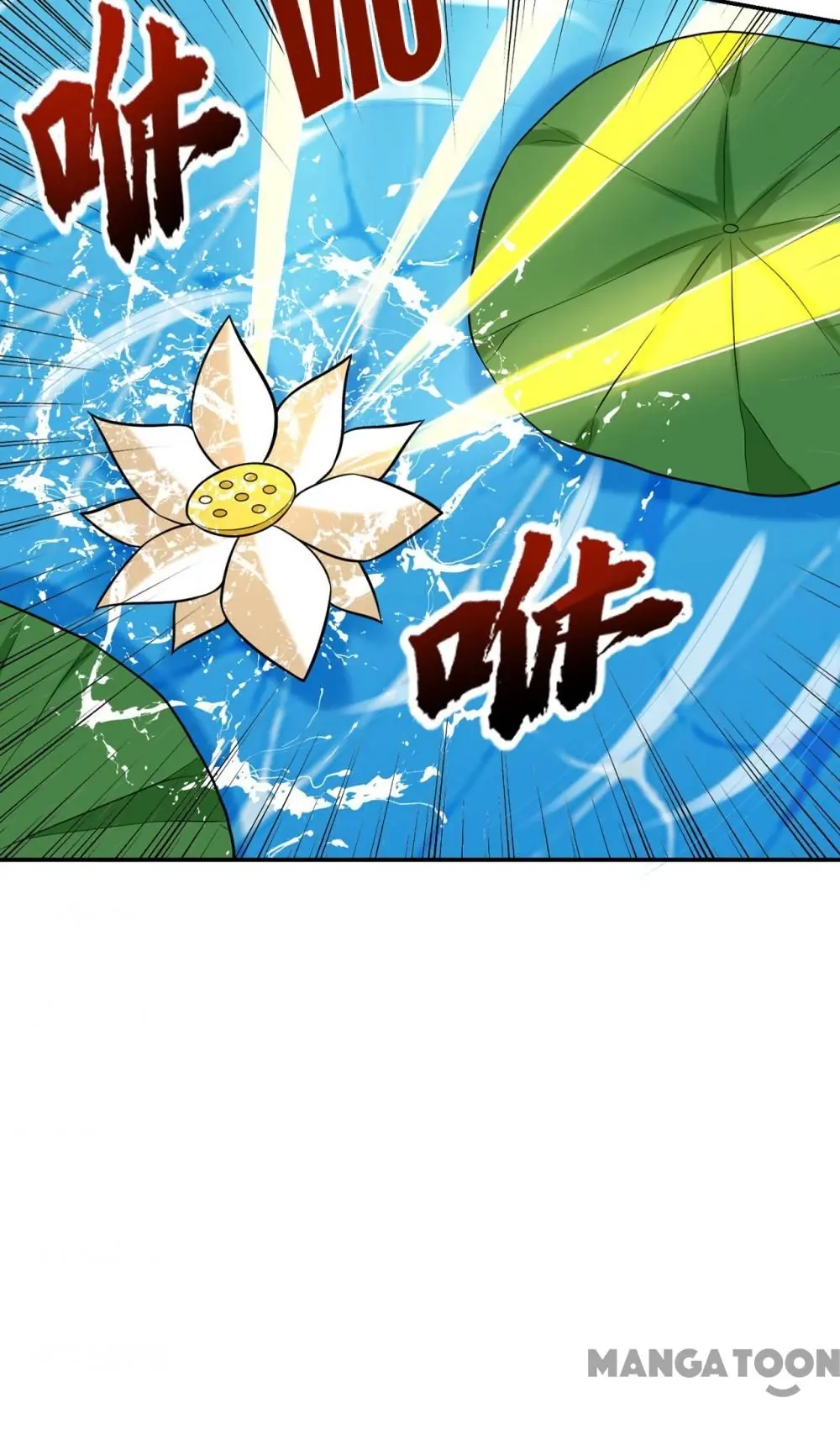 Nhặt Hoa Khôi Về Làm Vợ Chapter 427 - Trang 31