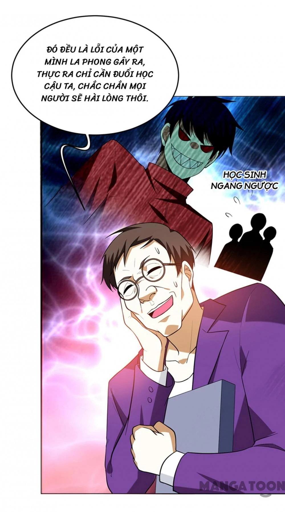 Nhặt Hoa Khôi Về Làm Vợ Chapter 49 - Trang 25