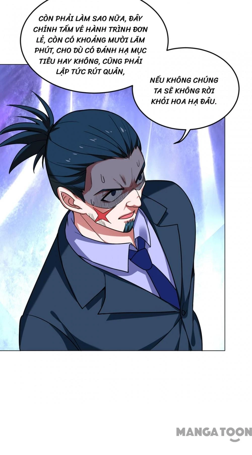 Nhặt Hoa Khôi Về Làm Vợ Chapter 58 - Trang 41