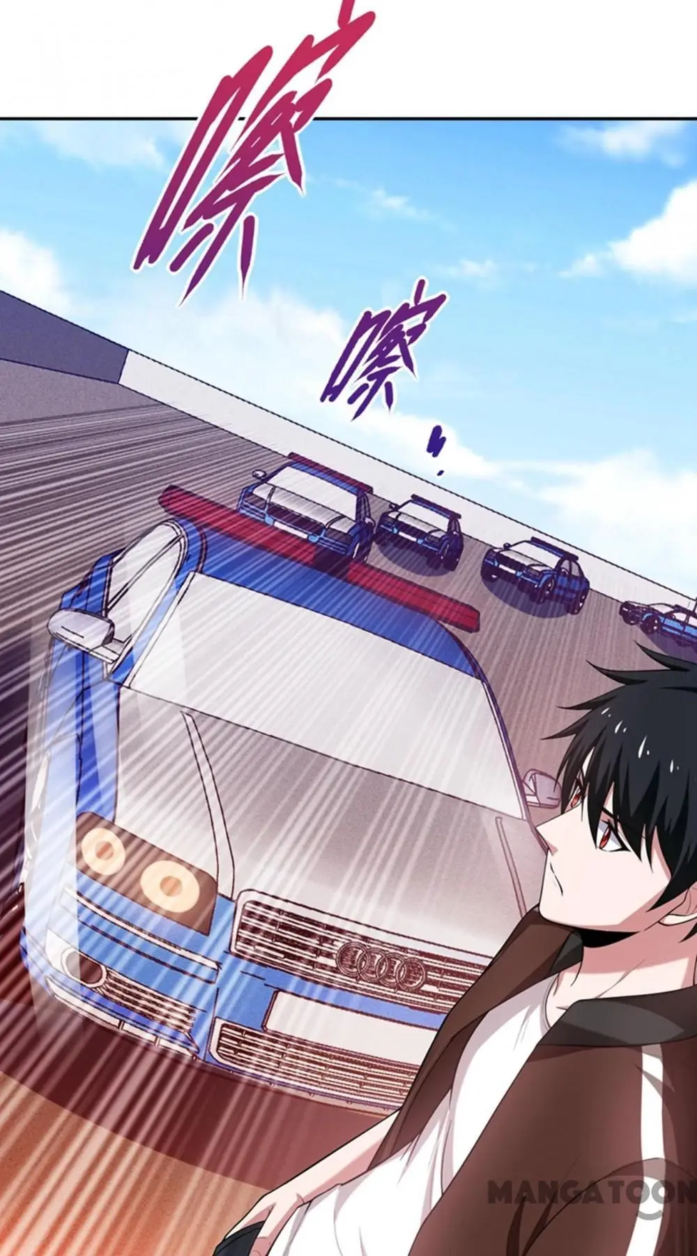 Nhặt Hoa Khôi Về Làm Vợ Chapter 59 - Trang 32