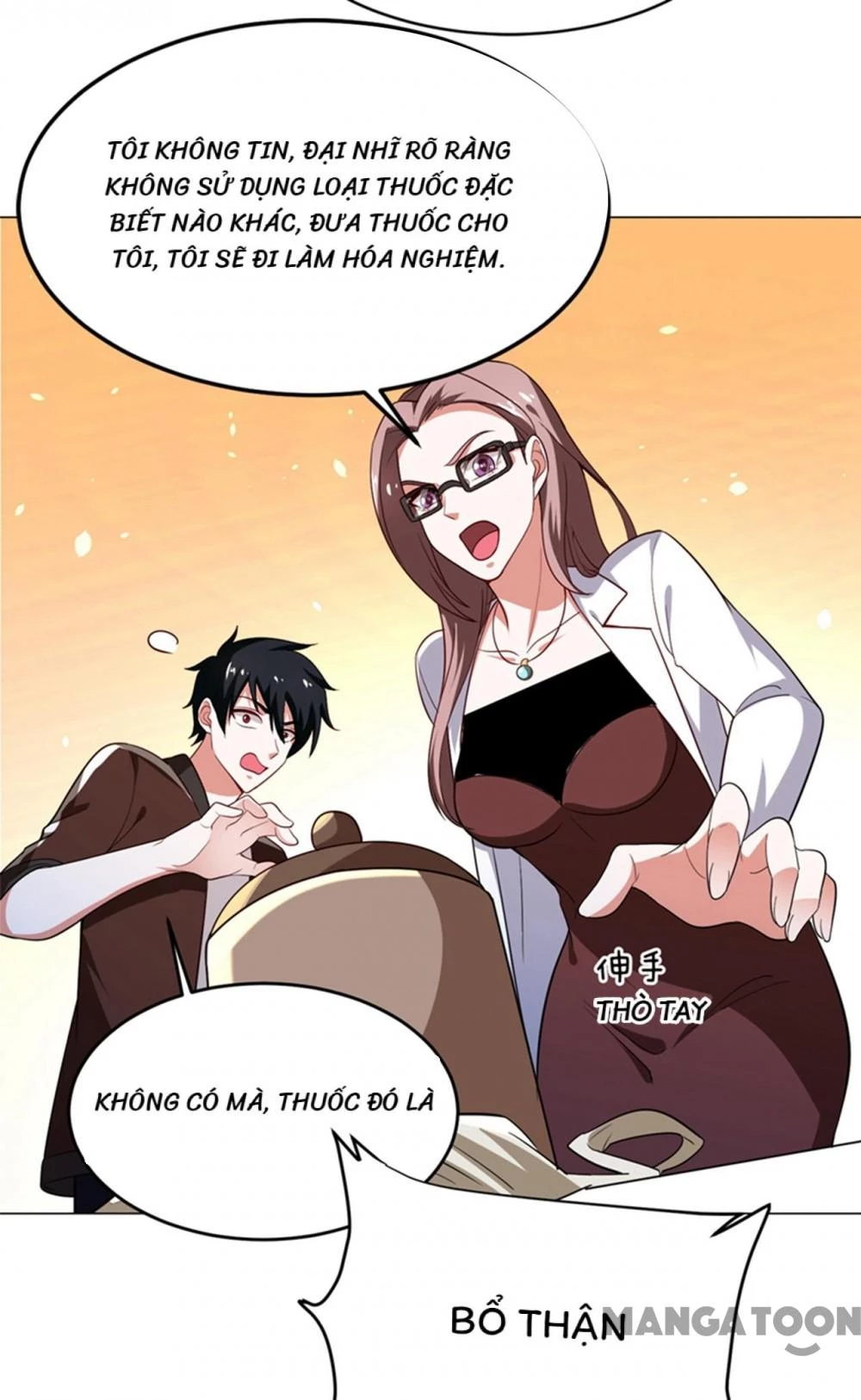 Nhặt Hoa Khôi Về Làm Vợ Chapter 60 - Trang 31