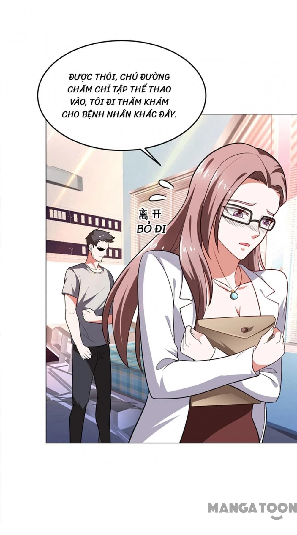 Nhặt Hoa Khôi Về Làm Vợ Chapter 60 - Trang 34