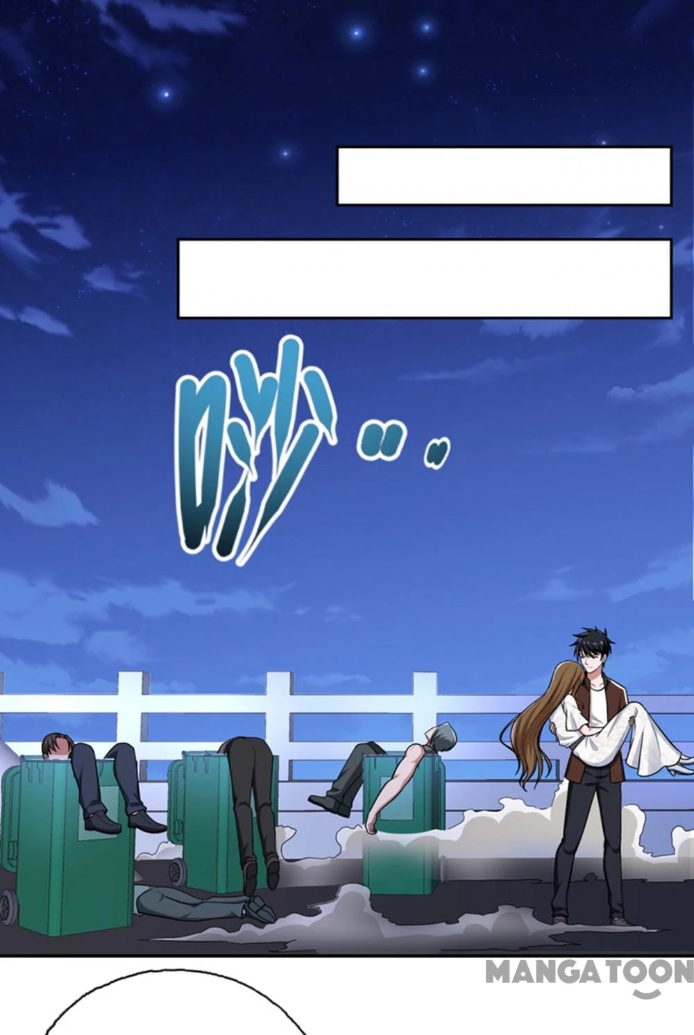 Nhặt Hoa Khôi Về Làm Vợ Chapter 63 - Trang 17
