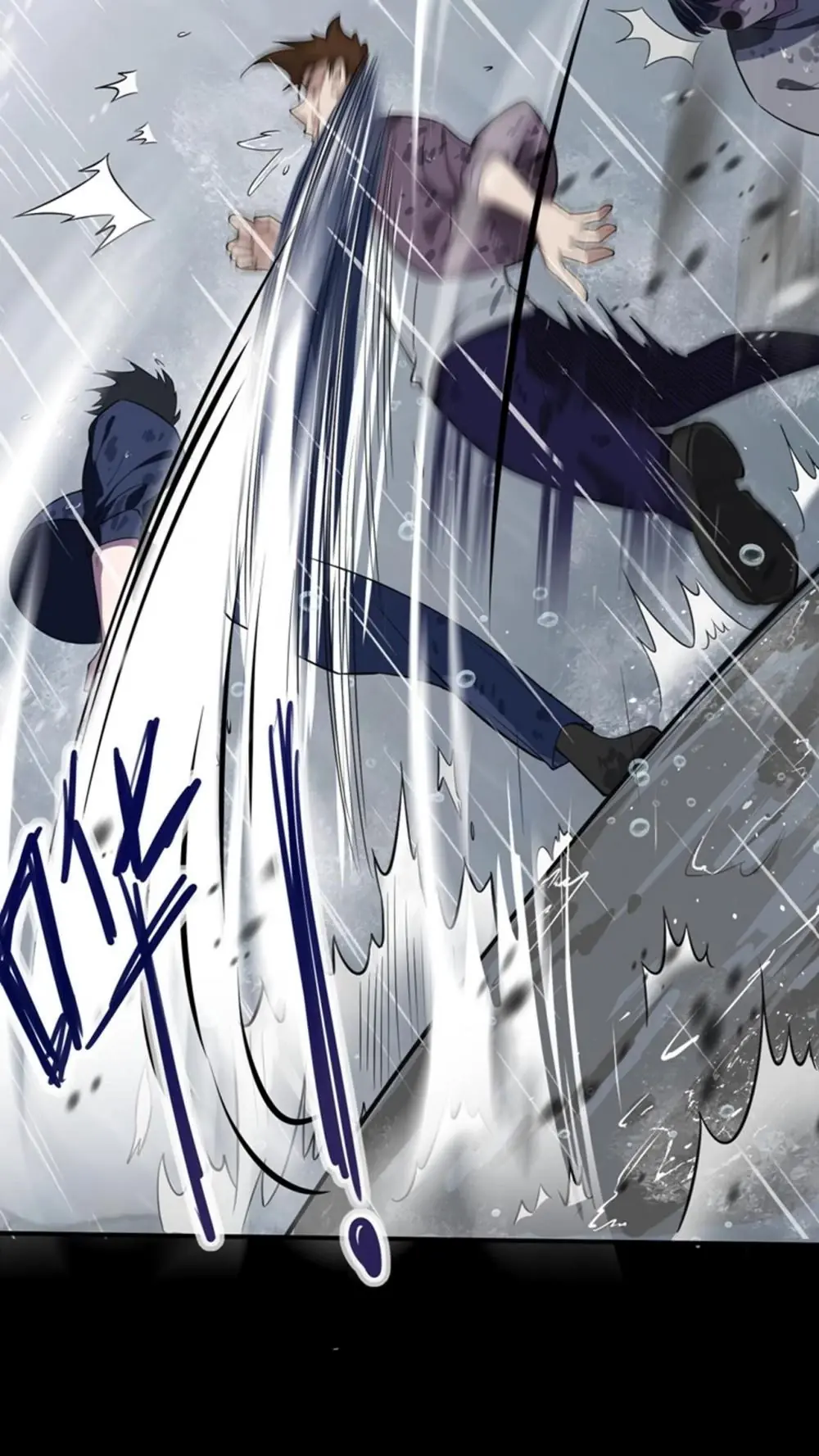 Nhặt Hoa Khôi Về Làm Vợ Chapter 68 - Trang 42