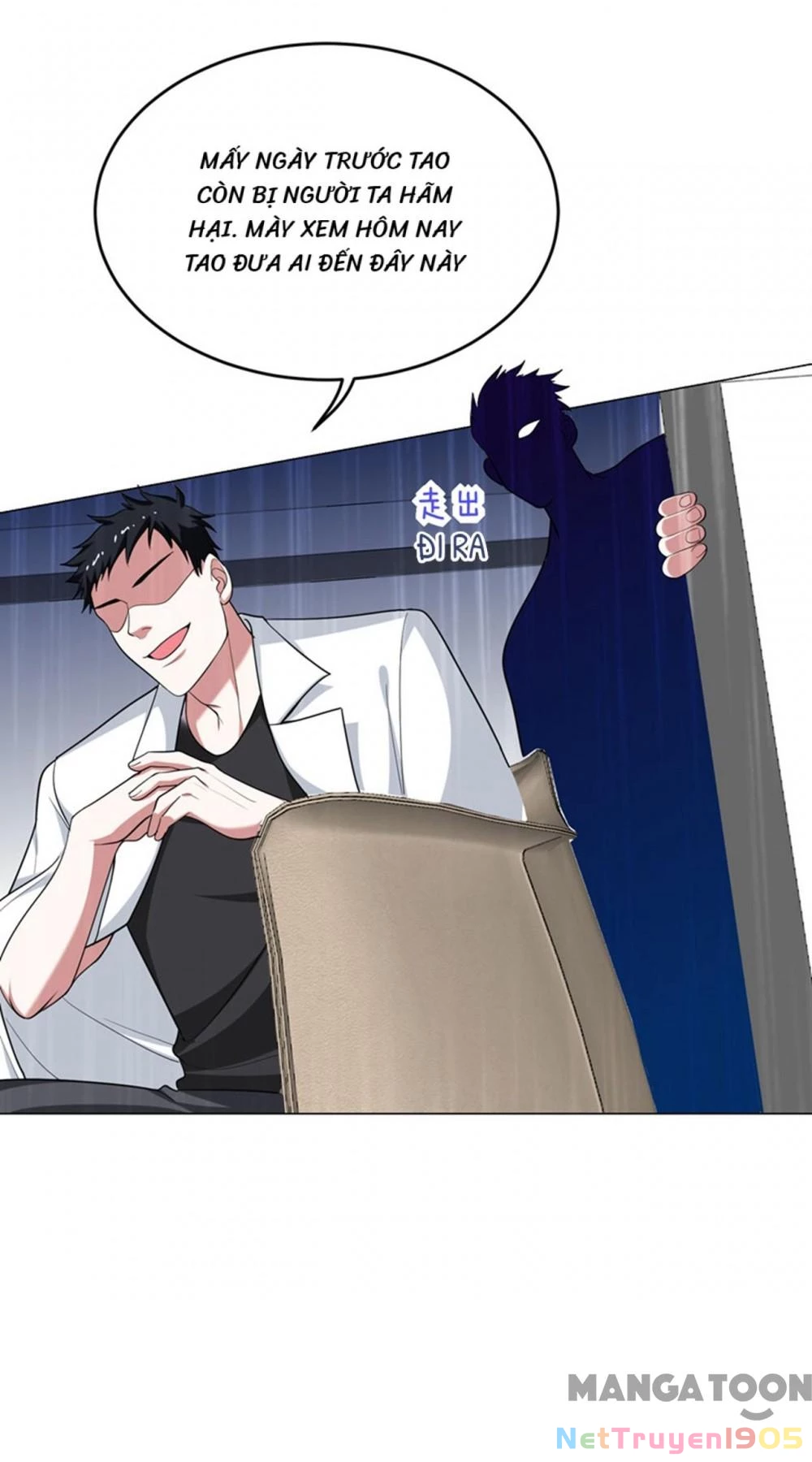 Nhặt Hoa Khôi Về Làm Vợ Chapter 74 - Trang 37