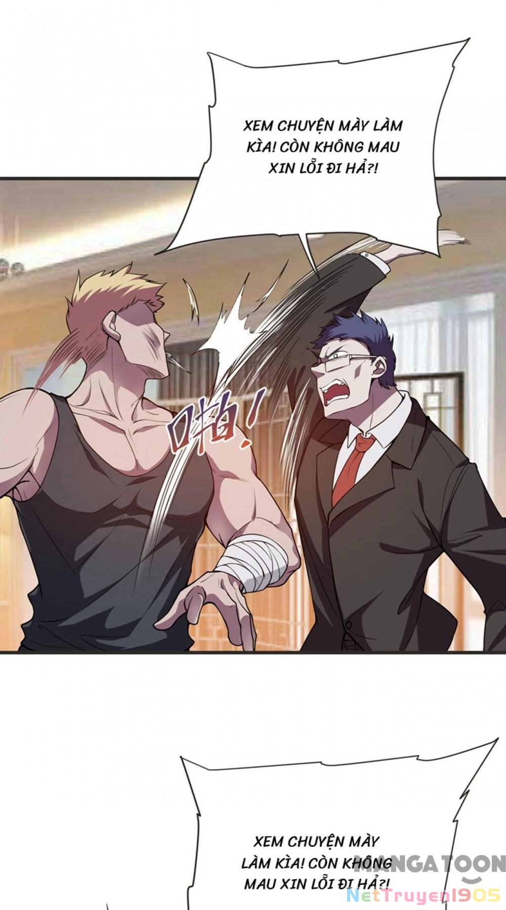 Nhặt Hoa Khôi Về Làm Vợ Chapter 75 - Trang 15