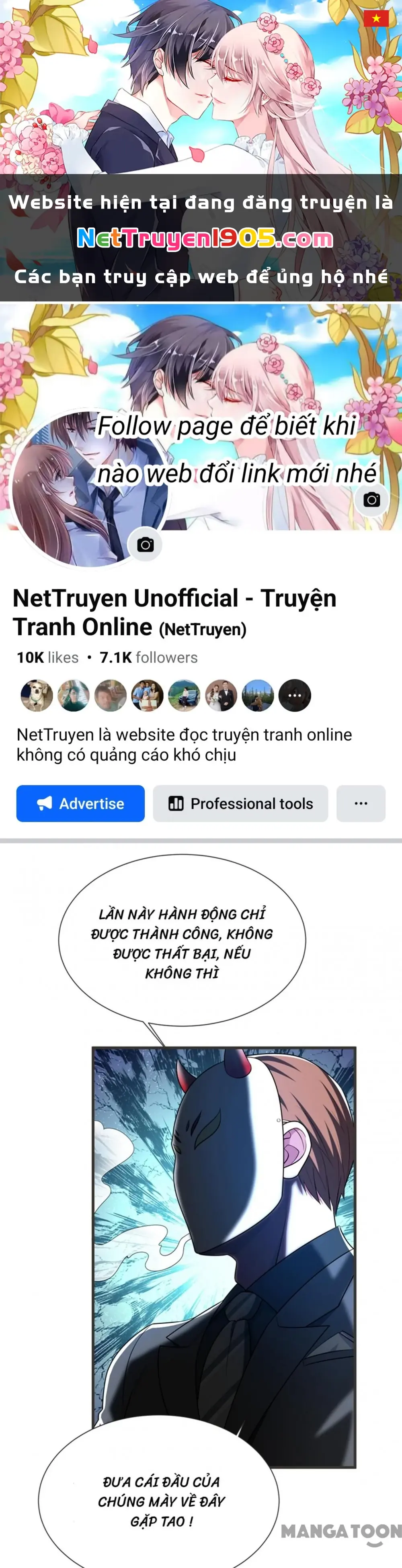 Nhặt Hoa Khôi Về Làm Vợ Chapter 78 - Trang 2