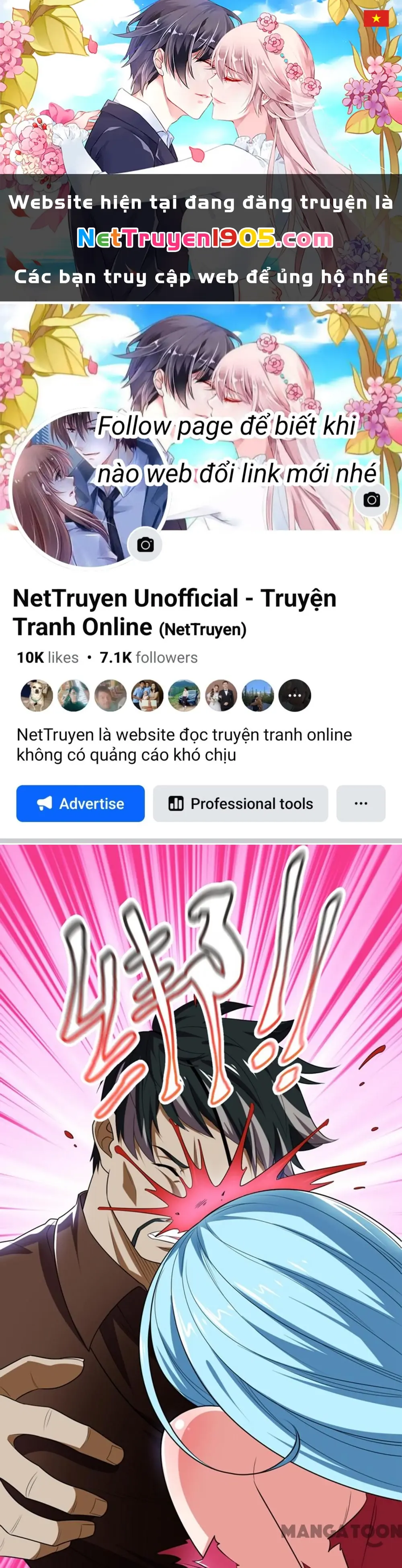 Nhặt Hoa Khôi Về Làm Vợ Chapter 79 - Trang 2