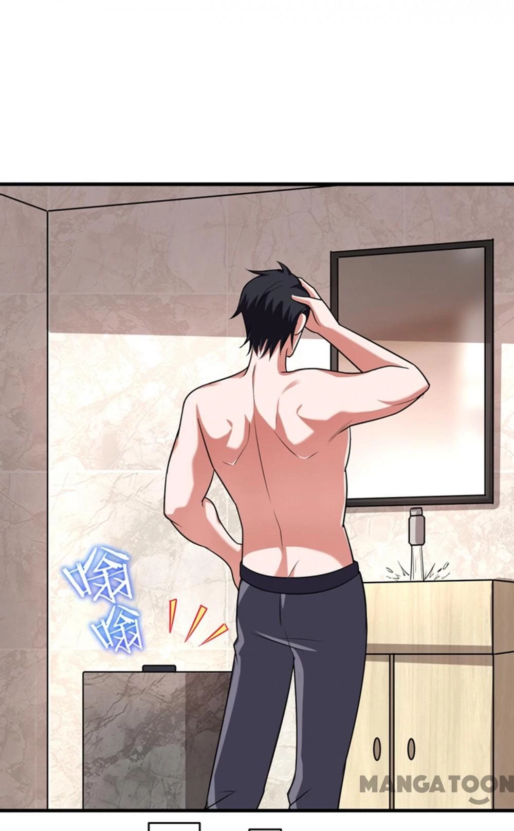 Nhặt Hoa Khôi Về Làm Vợ Chapter 83 - Trang 3
