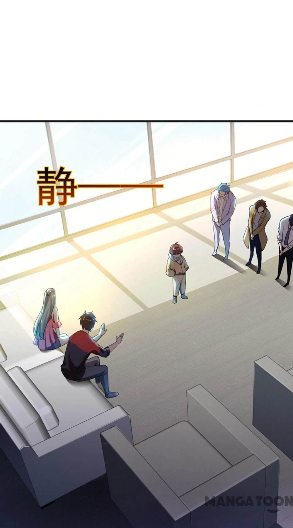 Nhặt Hoa Khôi Về Làm Vợ Chapter 85 - Trang 27