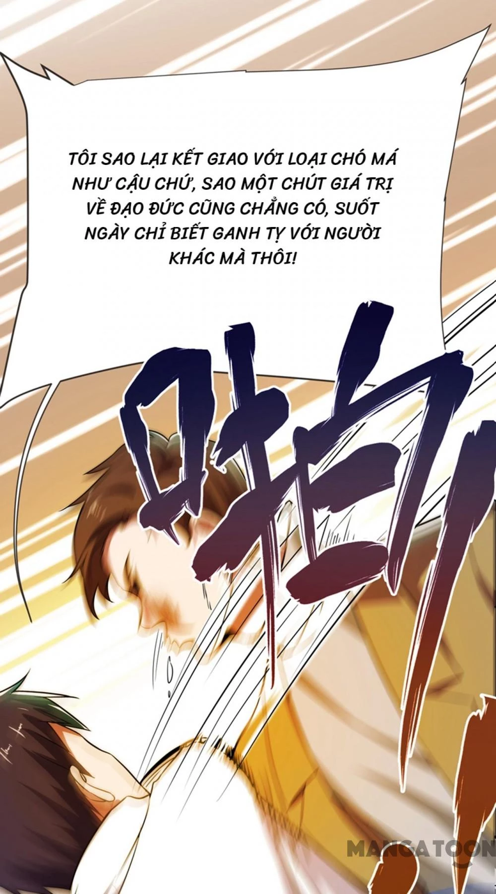 Nhặt Hoa Khôi Về Làm Vợ Chapter 85 - Trang 43