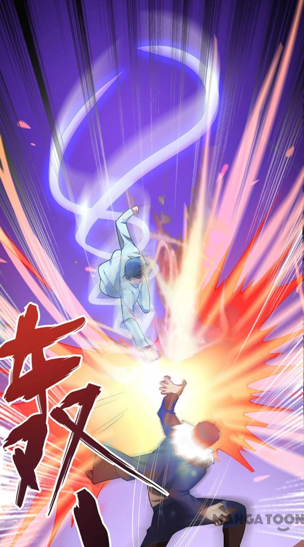Nhặt Hoa Khôi Về Làm Vợ Chapter 90 - Trang 6