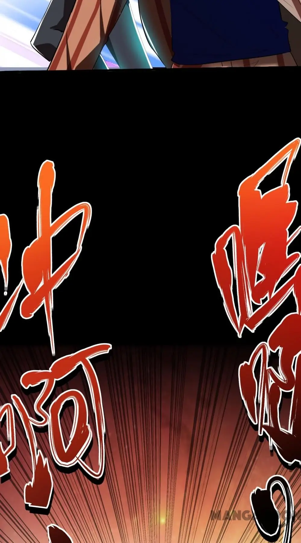 Nhặt Hoa Khôi Về Làm Vợ Chapter 98 - Trang 36