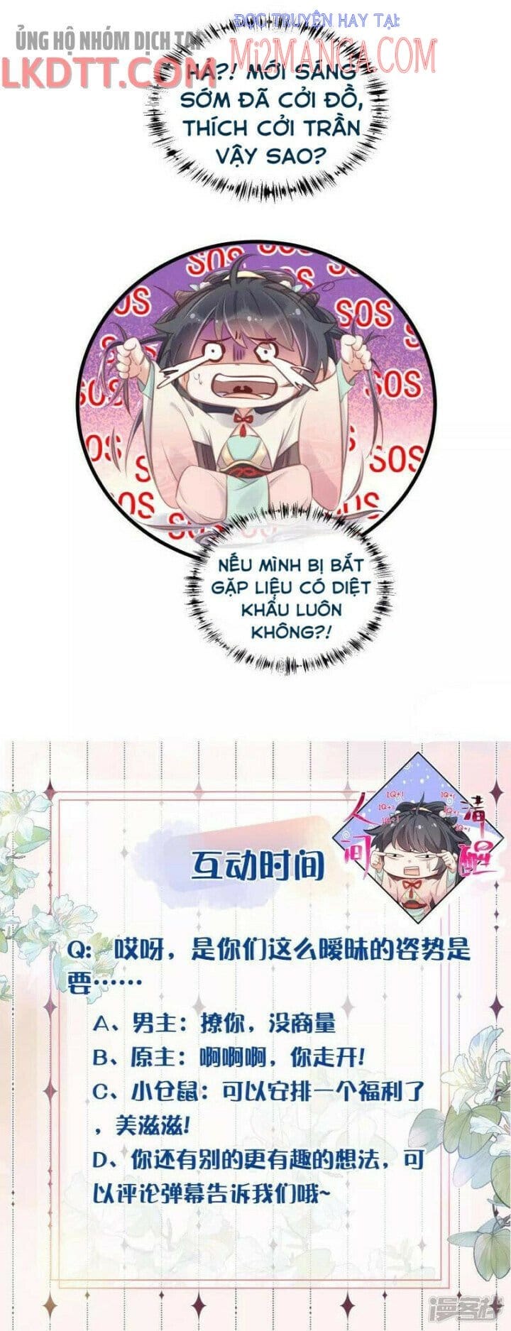 Nhật Kí Học Tập Của Hắc Liên Hoa Chapter 12.2 - Trang 11