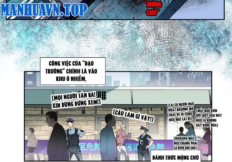Nhất Kiến Sinh Thải Chapter 1 - Trang 18
