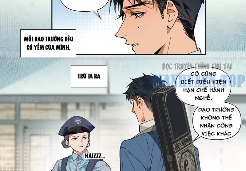 Nhất Kiến Sinh Thải Chapter 1 - Trang 22