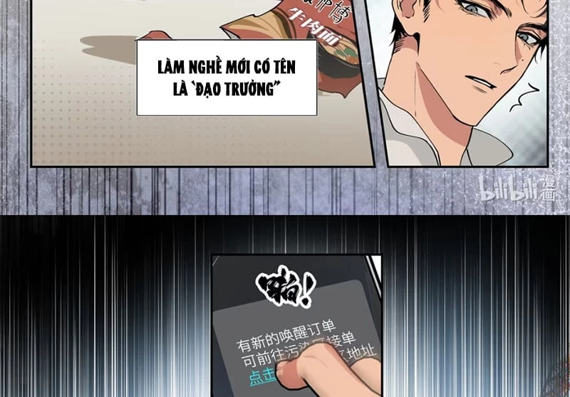 Nhất Kiến Sinh Thải Chapter 1 - Trang 6