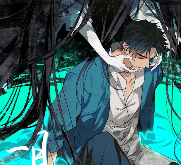 Nhất Kiến Sinh Thải Chapter 10 - Trang 2