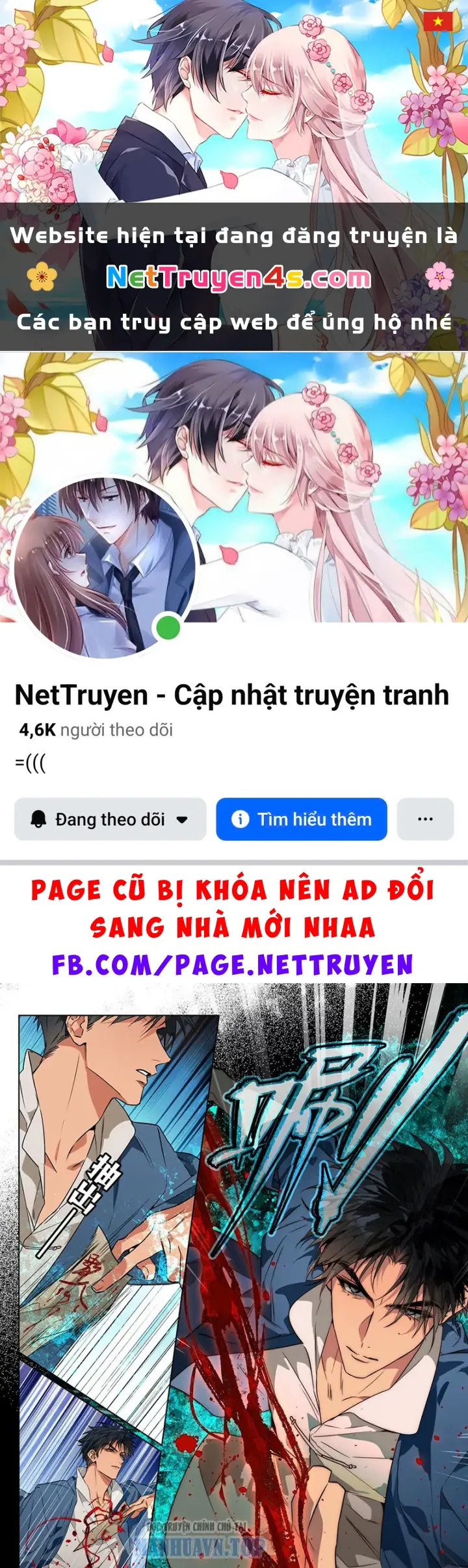 Nhất Kiến Sinh Thải Chapter 11 - Trang 2