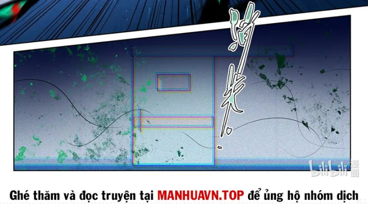 Nhất Kiến Sinh Thải Chapter 11 - Trang 5