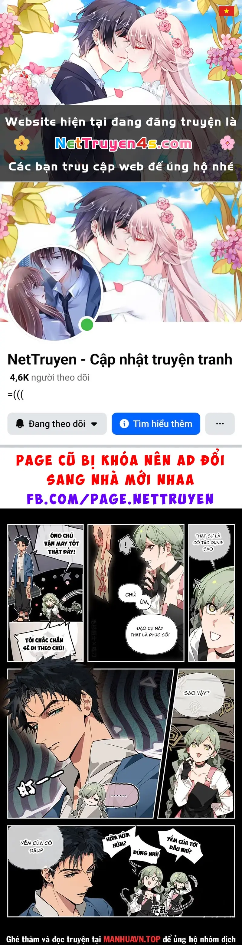 Nhất Kiến Sinh Thải Chapter 4 - Trang 2