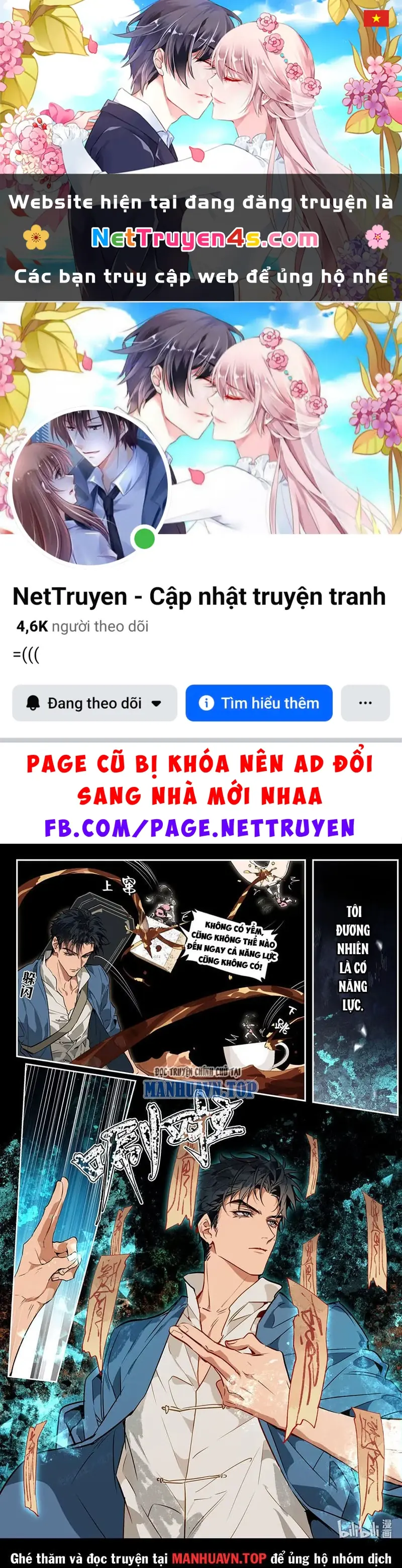 Nhất Kiến Sinh Thải Chapter 5 - Trang 2