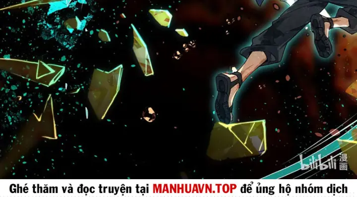 Nhất Kiến Sinh Thải Chapter 6 - Trang 5