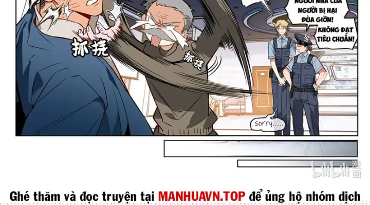 Nhất Kiến Sinh Thải Chapter 7 - Trang 7