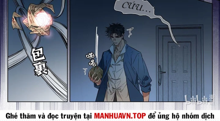 Nhất Kiến Sinh Thải Chapter 8 - Trang 11