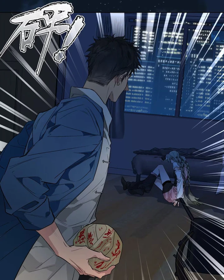 Nhất Kiến Sinh Thải Chapter 8 - Trang 12