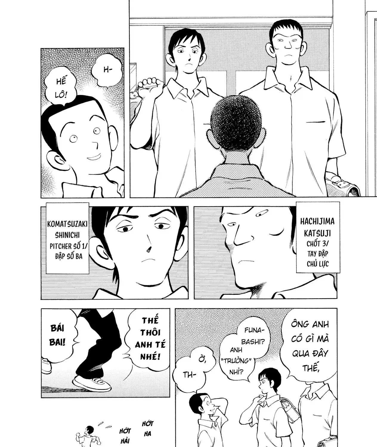 Nhật Ký Câu Lạc Bộ Bóng Chày Trường Asaoka: Over Fence Chapter 0 - Trang 10