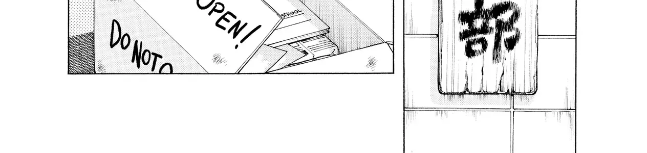 Nhật Ký Câu Lạc Bộ Bóng Chày Trường Asaoka: Over Fence Chapter 0 - Trang 43