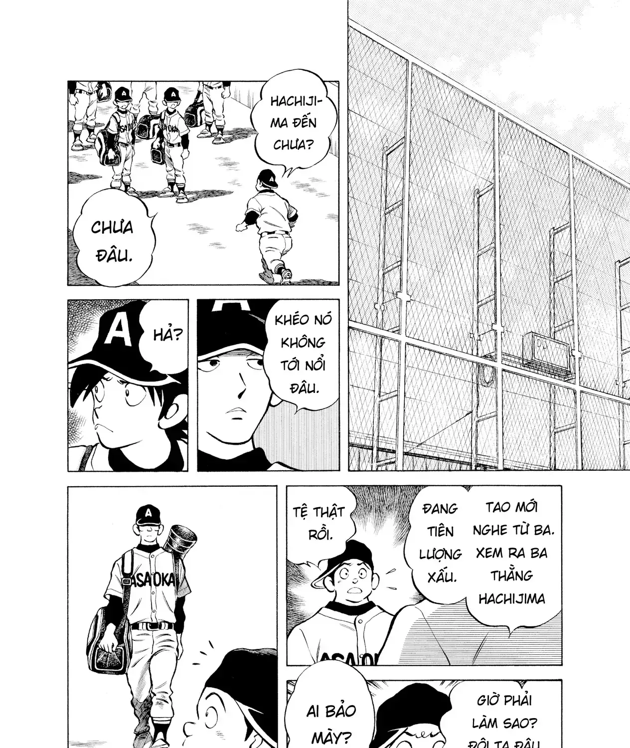 Nhật Ký Câu Lạc Bộ Bóng Chày Trường Asaoka: Over Fence Chapter 0 - Trang 50